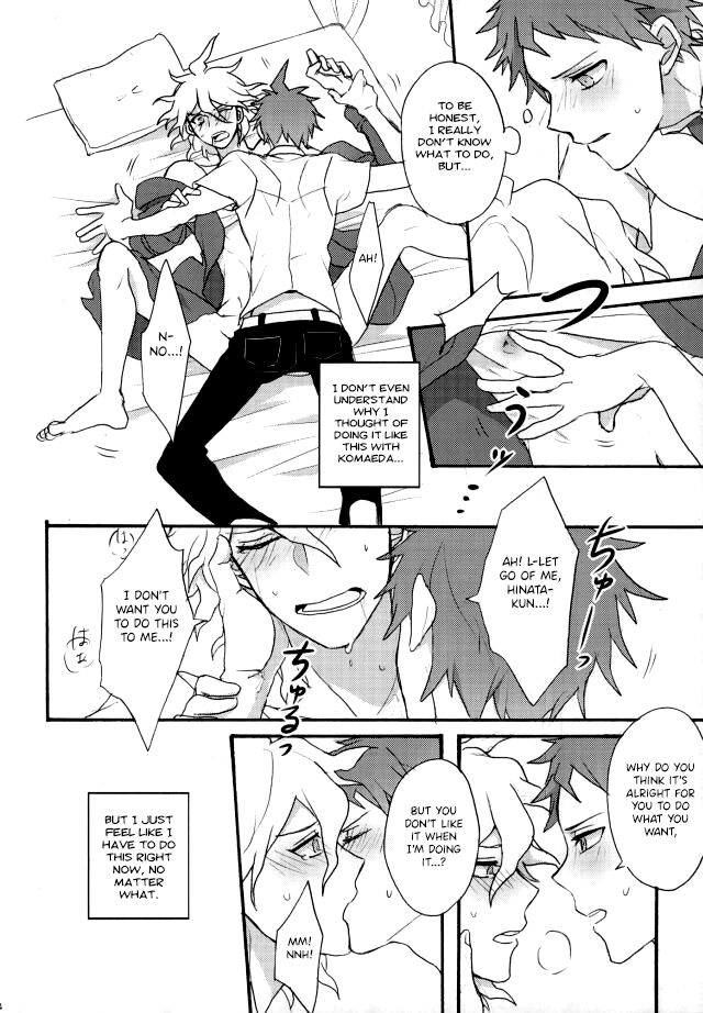 Zetsubou toyuu na no kimi ni hohoemu | Smile at You in the Name of Despair page 12 full