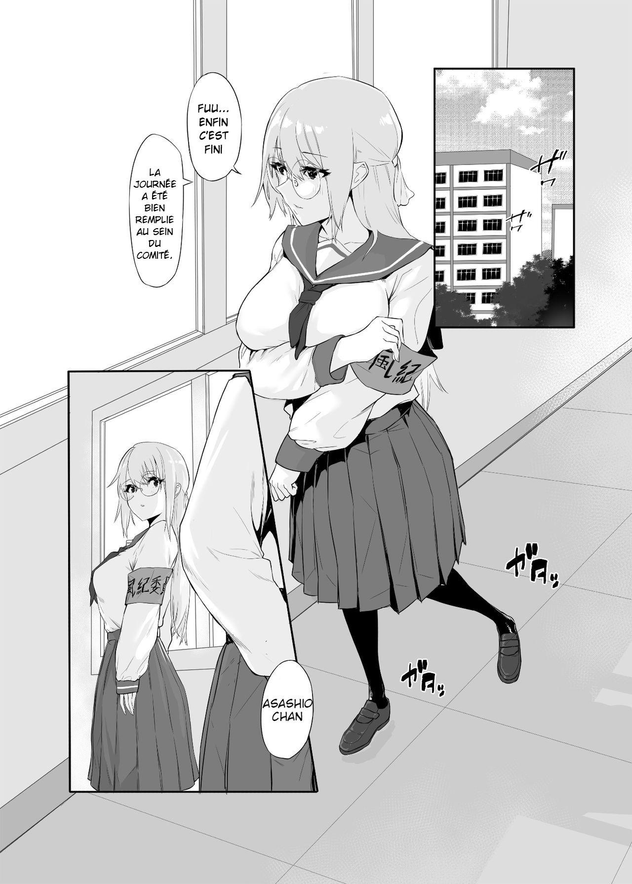 M Shoujo - Houkago no Onnanoko-tachi no Himitsu page 11 full