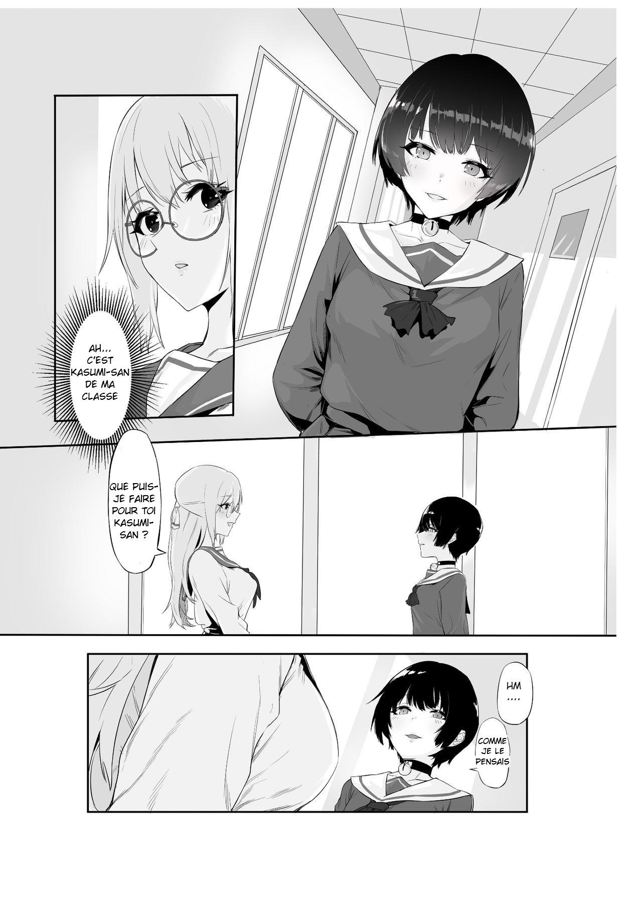 M Shoujo - Houkago no Onnanoko-tachi no Himitsu page 12 full