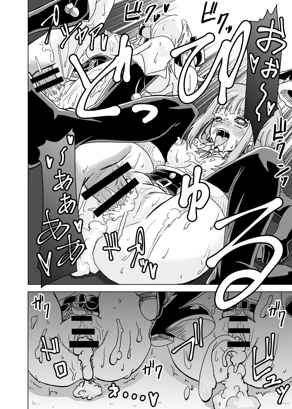 Iroha to Rena ga kēki no tame ni narenai baito o ganbaru hanashi page 8 full