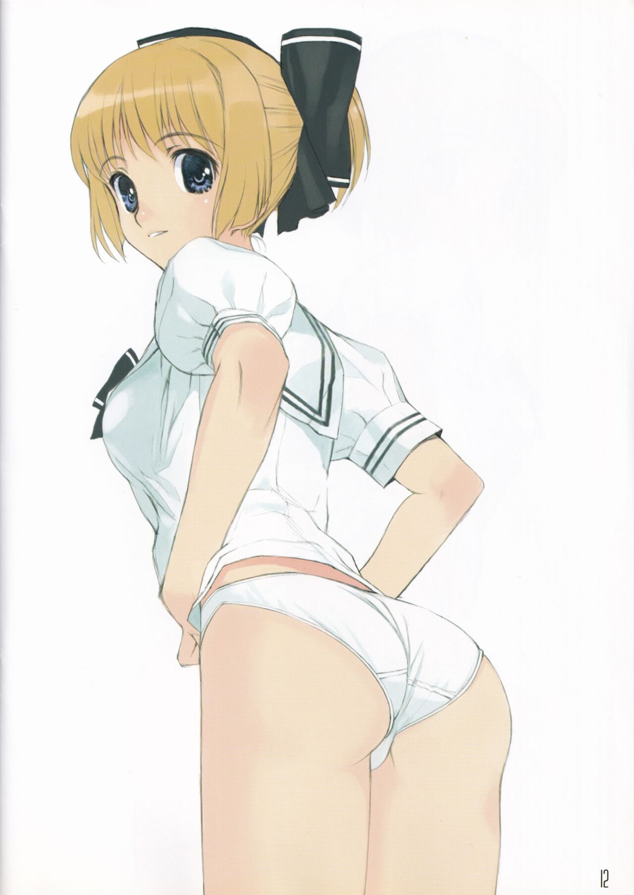 cute uniform vol. 1.5 page 12 full