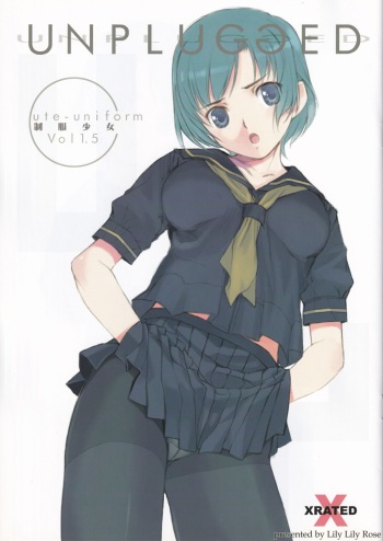 [LilyLilyRose (Mibu Natsuki)] cute uniform vol. 1.5 cover