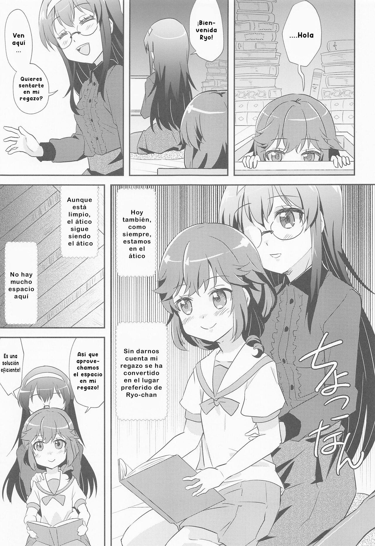 Yaneura Mazoku | Mazoku del Ático page 4 full
