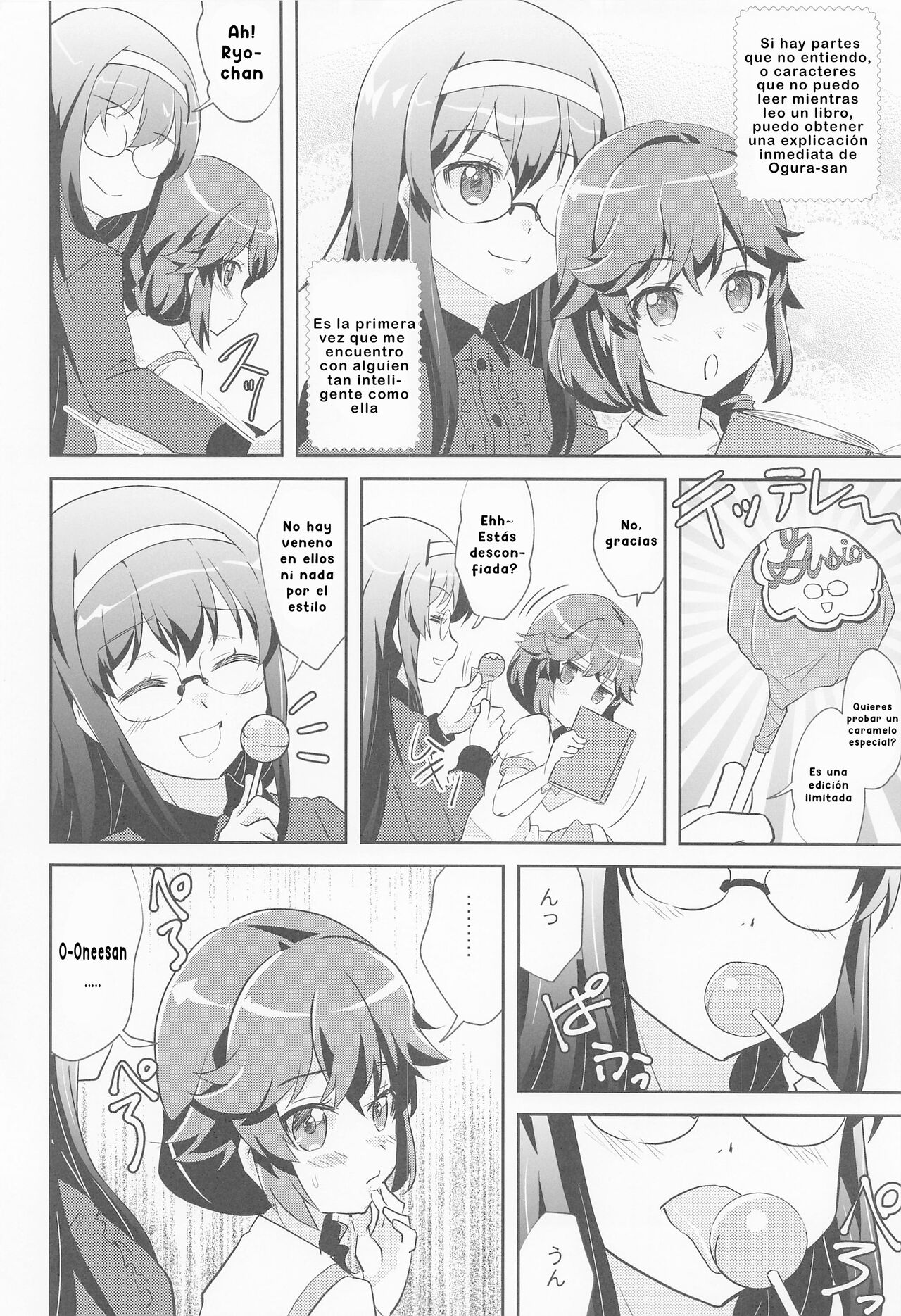 Yaneura Mazoku | Mazoku del Ático page 5 full