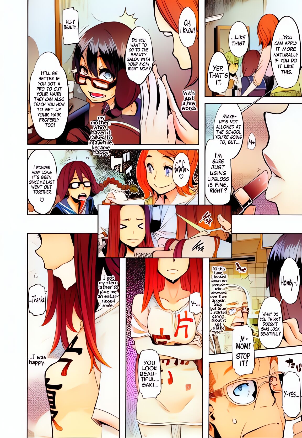 Metamorphosis page 4 full