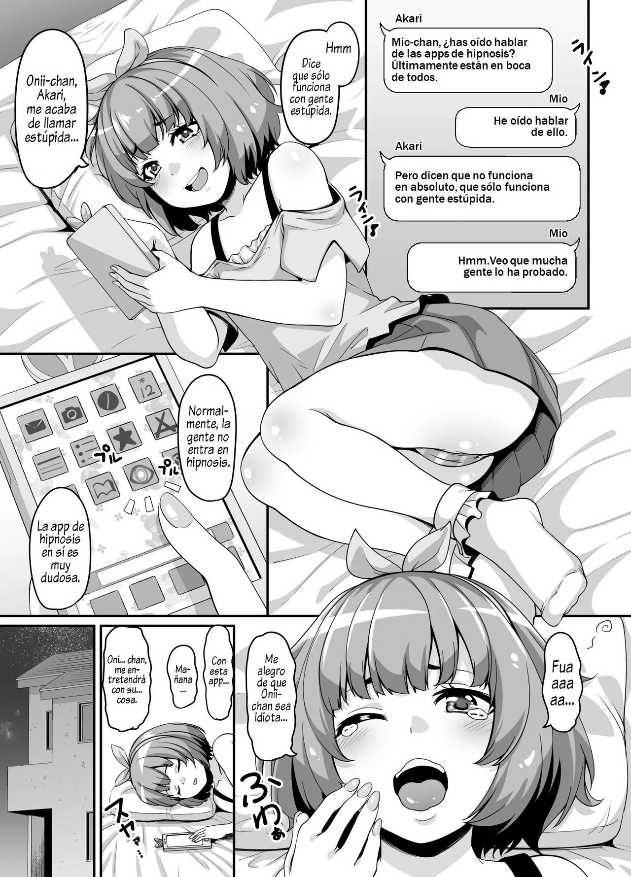 Omase na Imouto to Ecchi na Saimin Pakopako Life page 2 full
