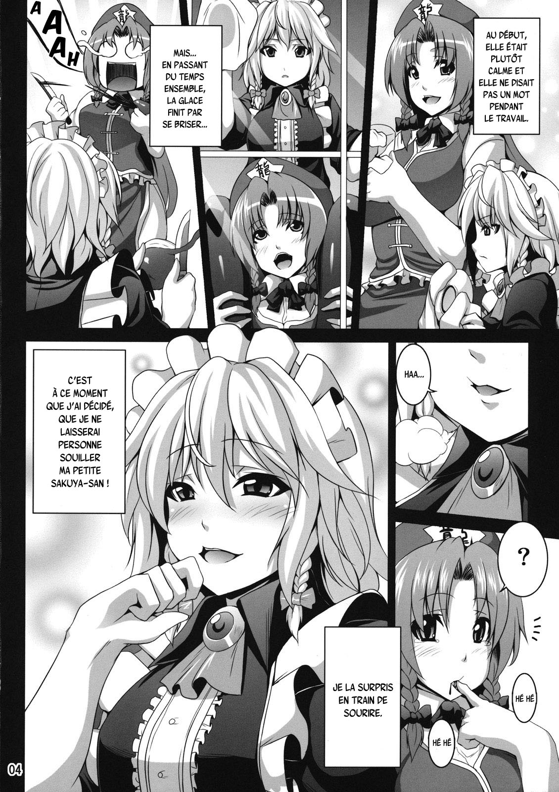 Maid Shoujo Sakuya-chan | Girl-Maid Sakuya-chan page 3 full