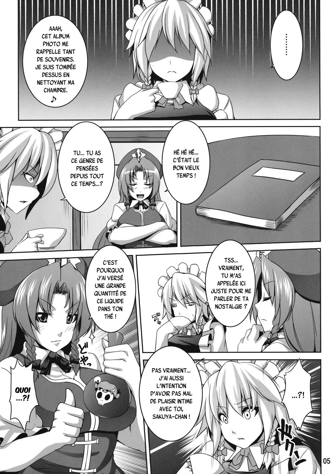 Maid Shoujo Sakuya-chan | Girl-Maid Sakuya-chan page 4 full