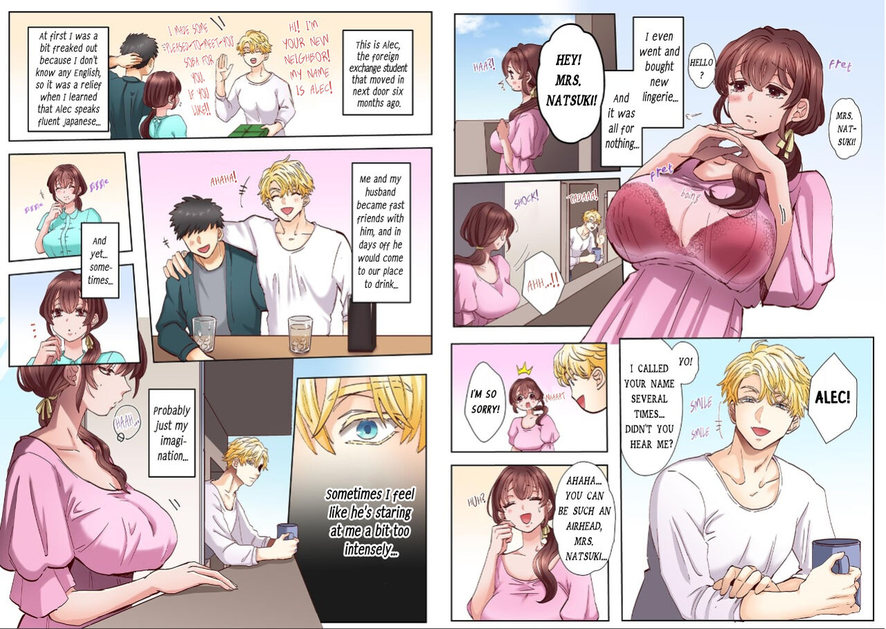 "Okusan no Ana, Ore no de Fusai de Agemasu ne?" Yokkyuu Fuman na Hitozuma ga Rinjin Ryuugakusei no XL Chinpo ni Ochiru made... | I’ll plug your hole with my cock, okay, ma’am? 1  1 page 4 full