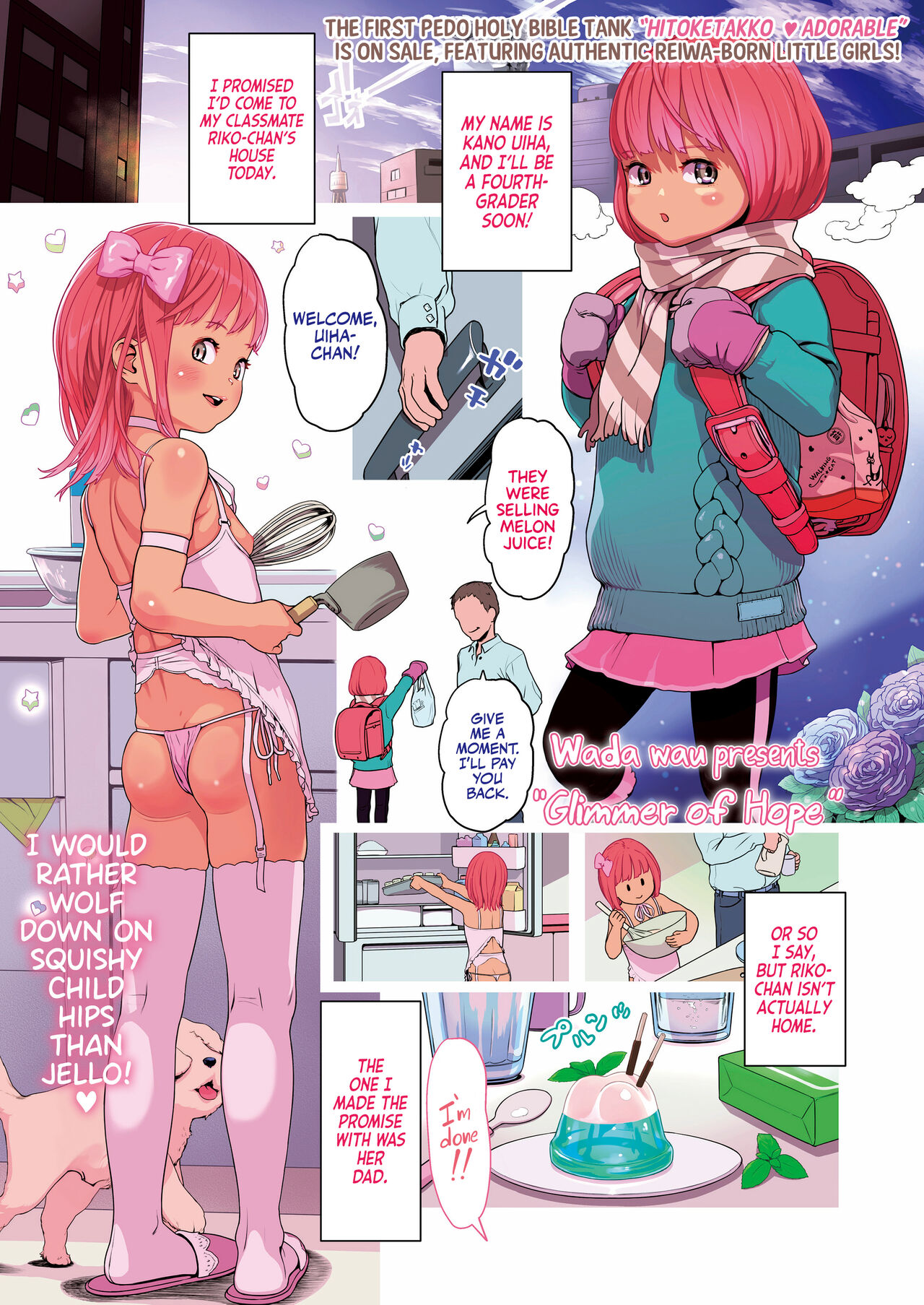 Futari no Kirameki | Glimmer of Hope page 1 full
