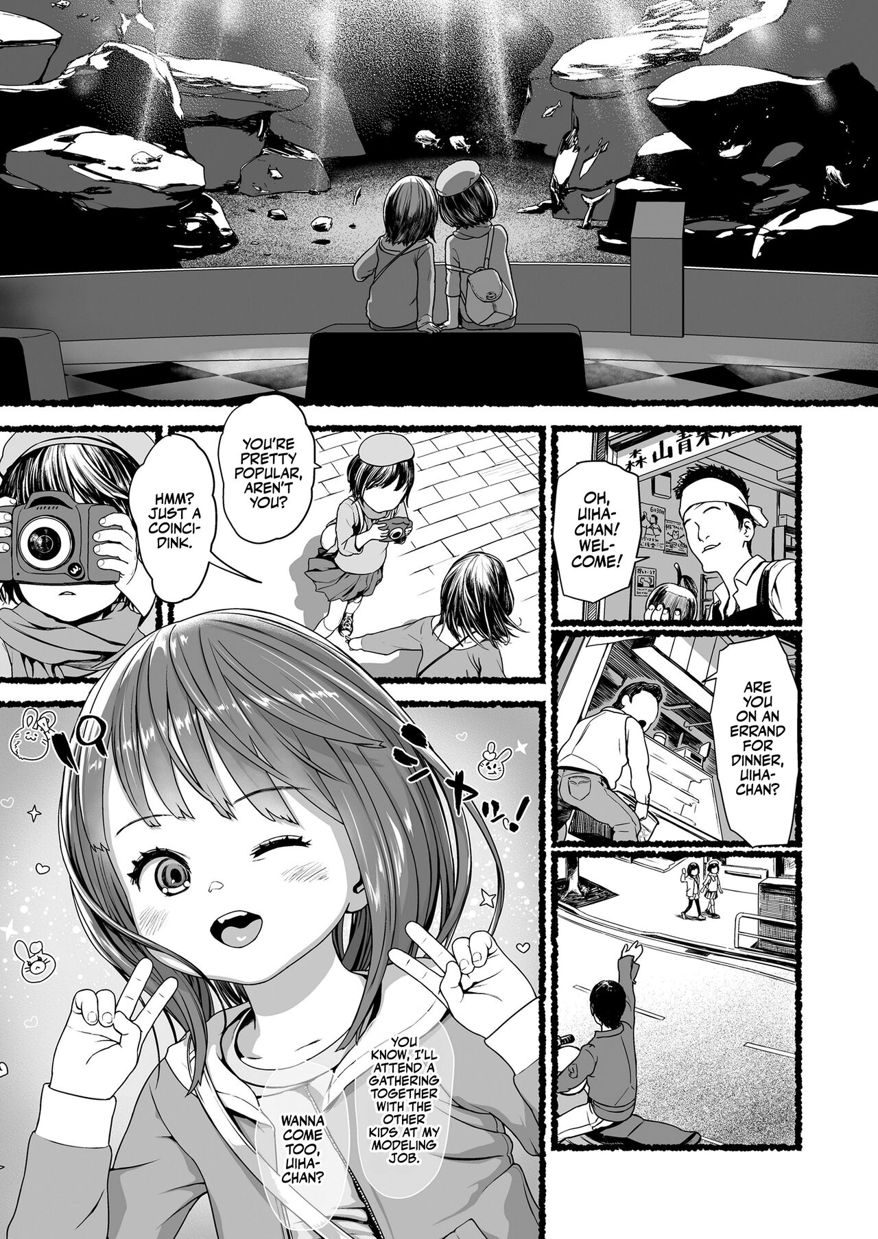 Futari no Kirameki | Glimmer of Hope page 11 full