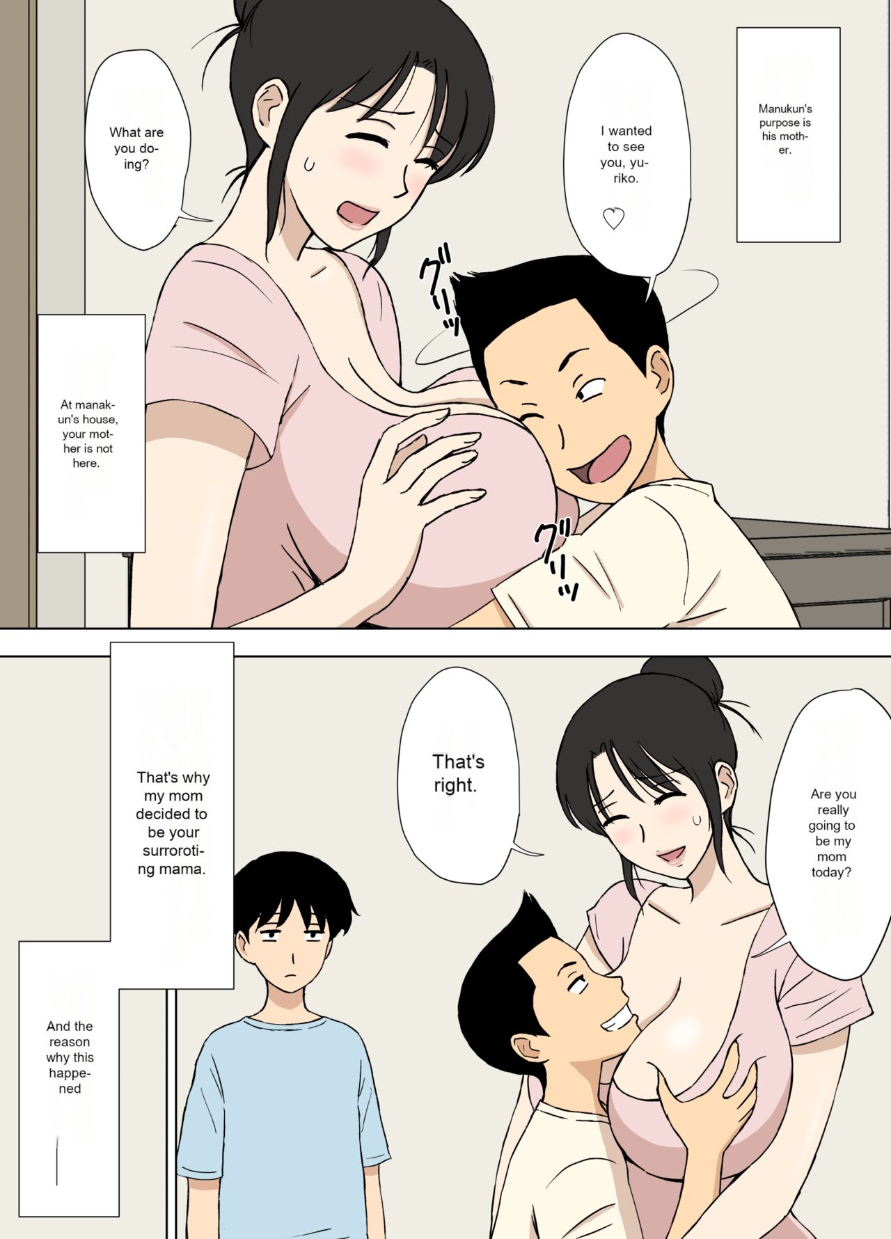 Mom is Manabu's obedient mom_Normal_Eng page 4 full