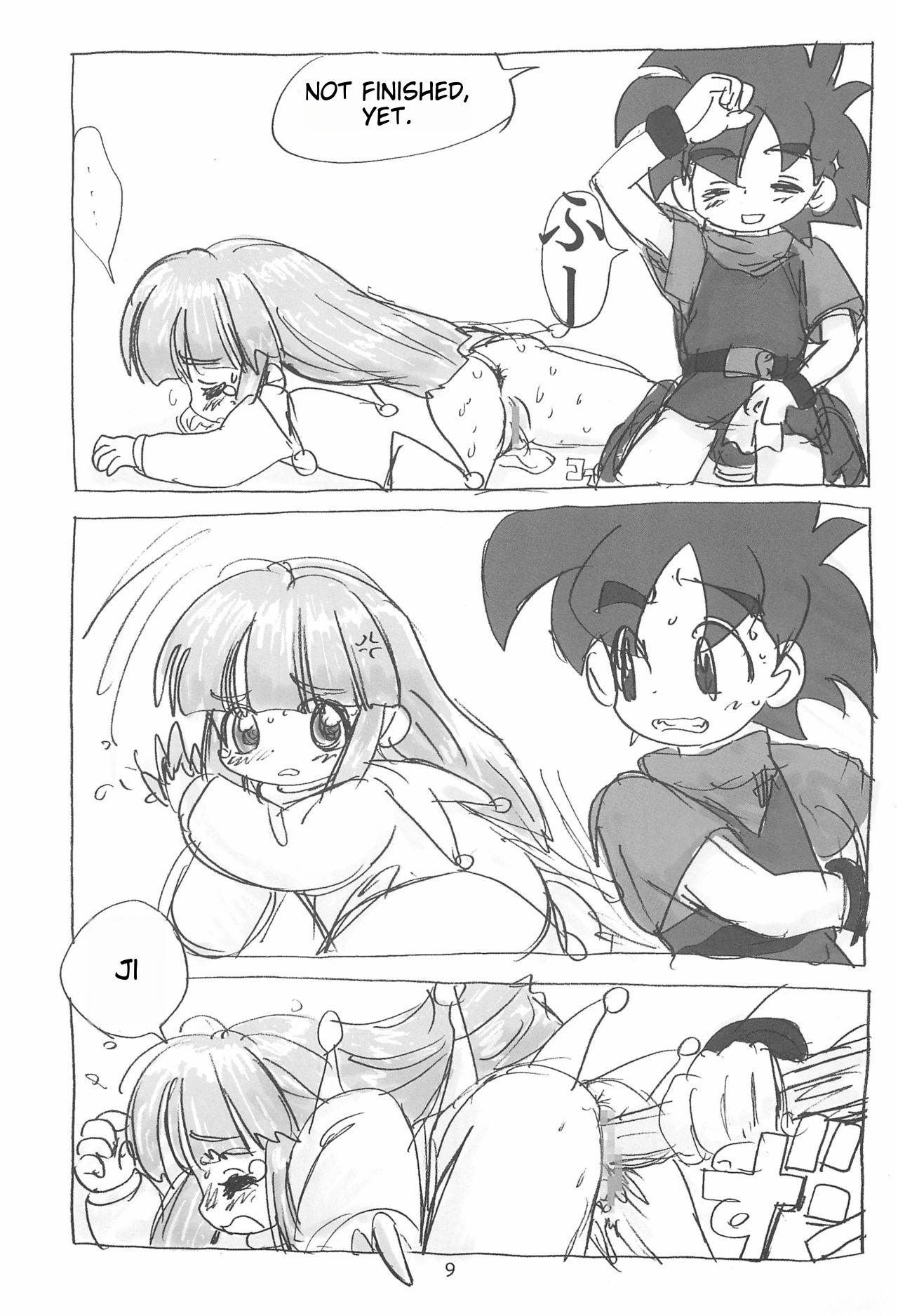 Ashita ga Ki ni naru 3 page 11 full