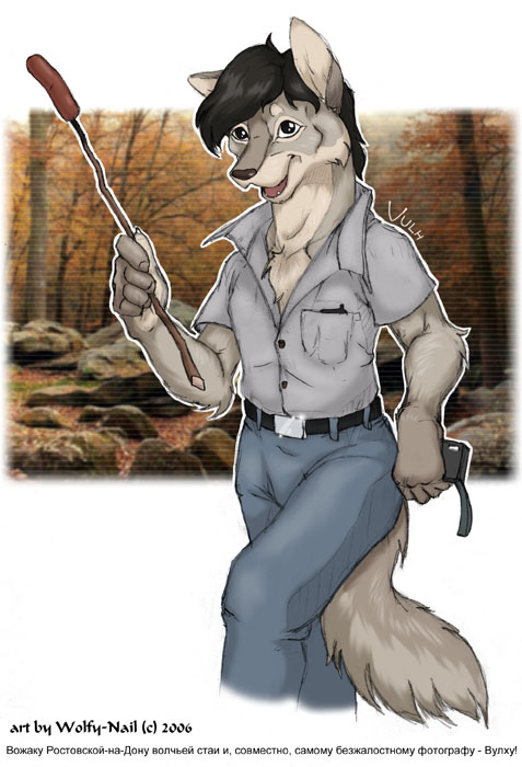 Wolfy-nail page 12 full