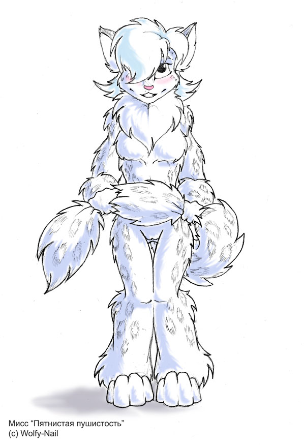 Wolfy-nail page 2 full