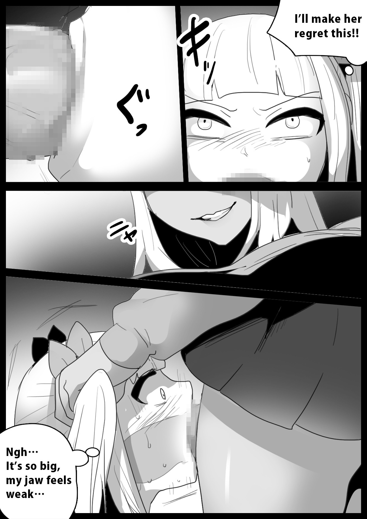 Girls Beat! Plus - Ayu vs Hinano page 7 full