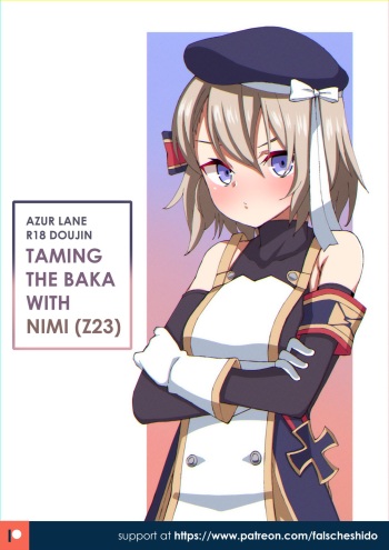 [Nekokyun] Niimi to Issho ni Baka na Tenazuke you - Taming the Baka with Nimi (Z23) (Azur Lane) [English] cover
