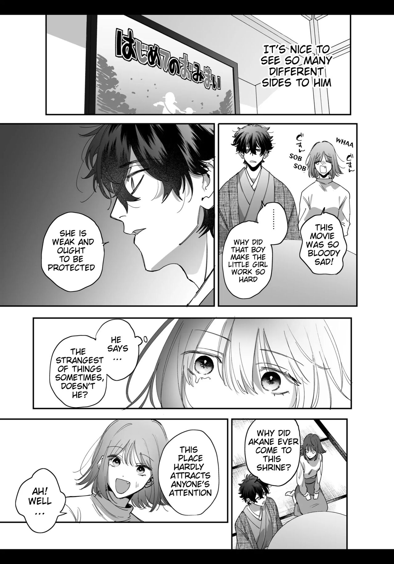 Heibon Onna wa Downer Kami-sama ni Izon sarete Modorenai page 11 full