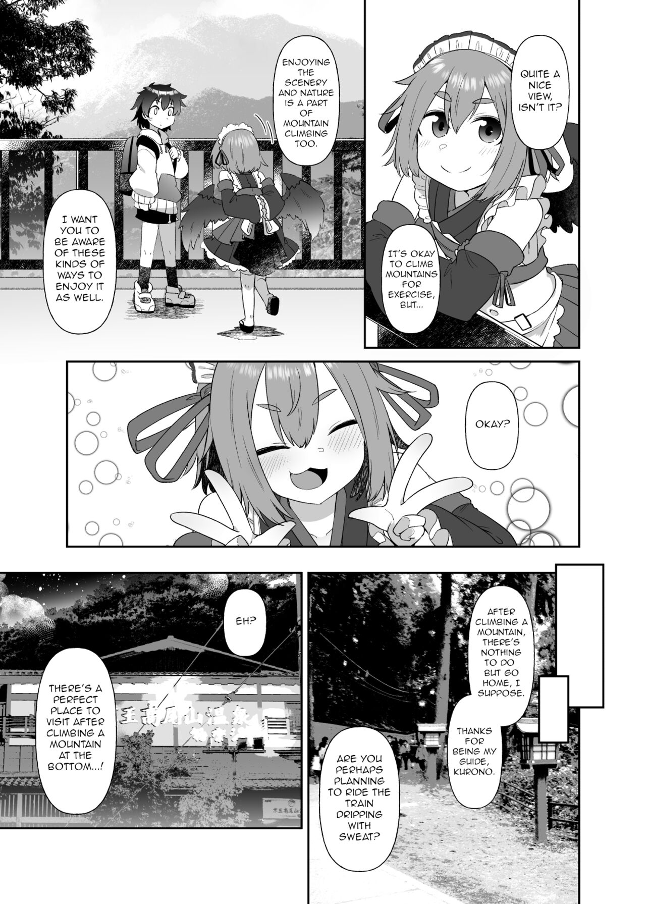 Takao-san no Karasutengu | The Crow Tengu of Mount Takao page 11 full
