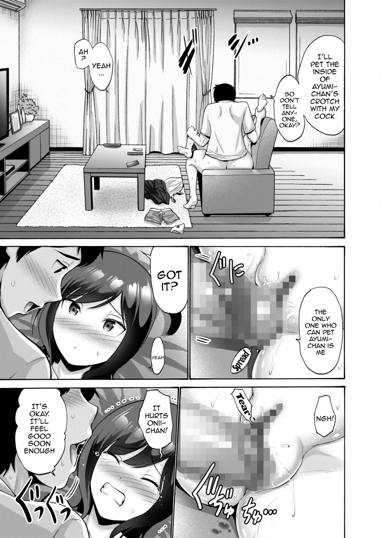 Meikko Nadenade | Headpats For My Niece page 11 full