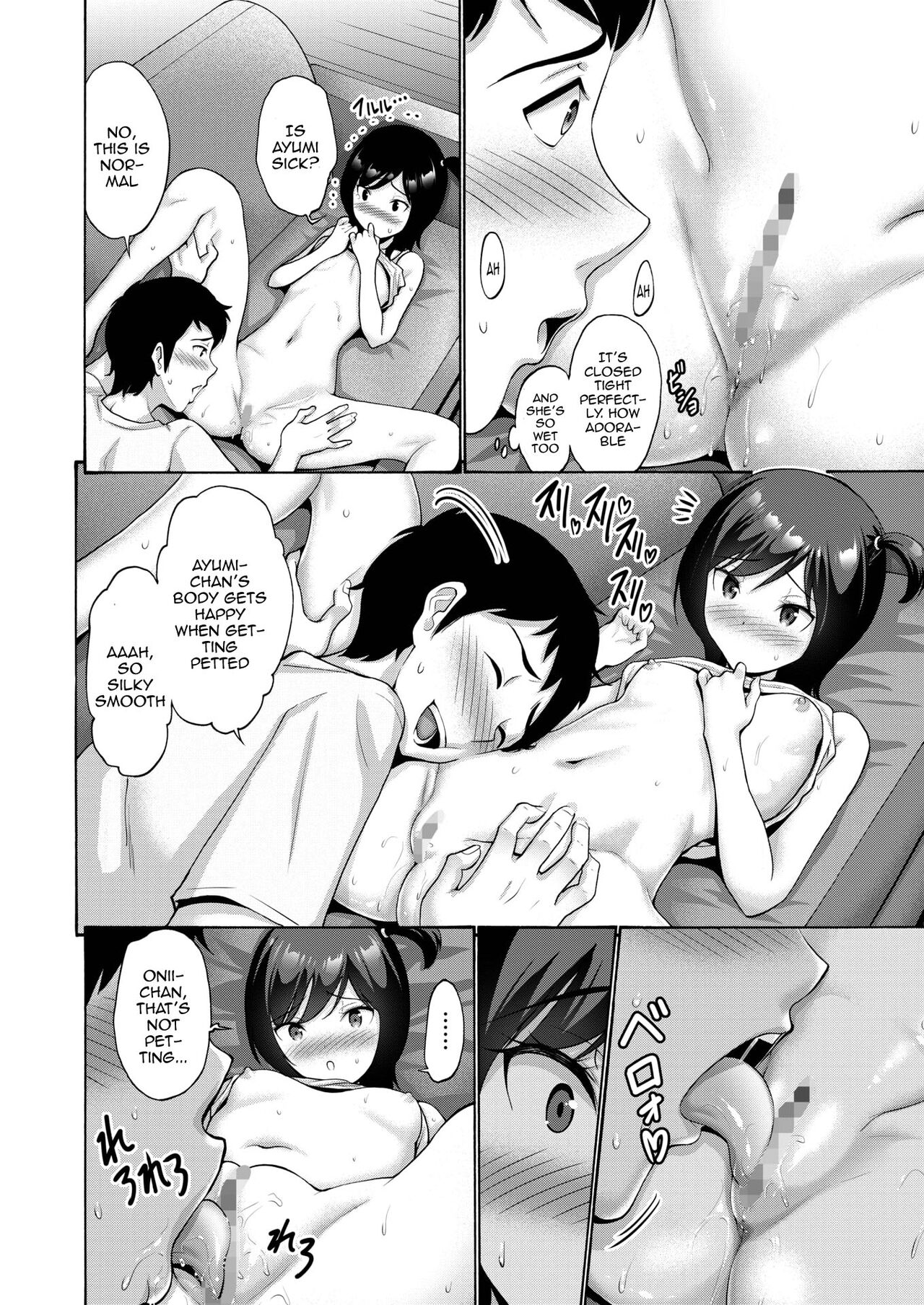 Meikko Nadenade | Headpats For My Niece page 8 full