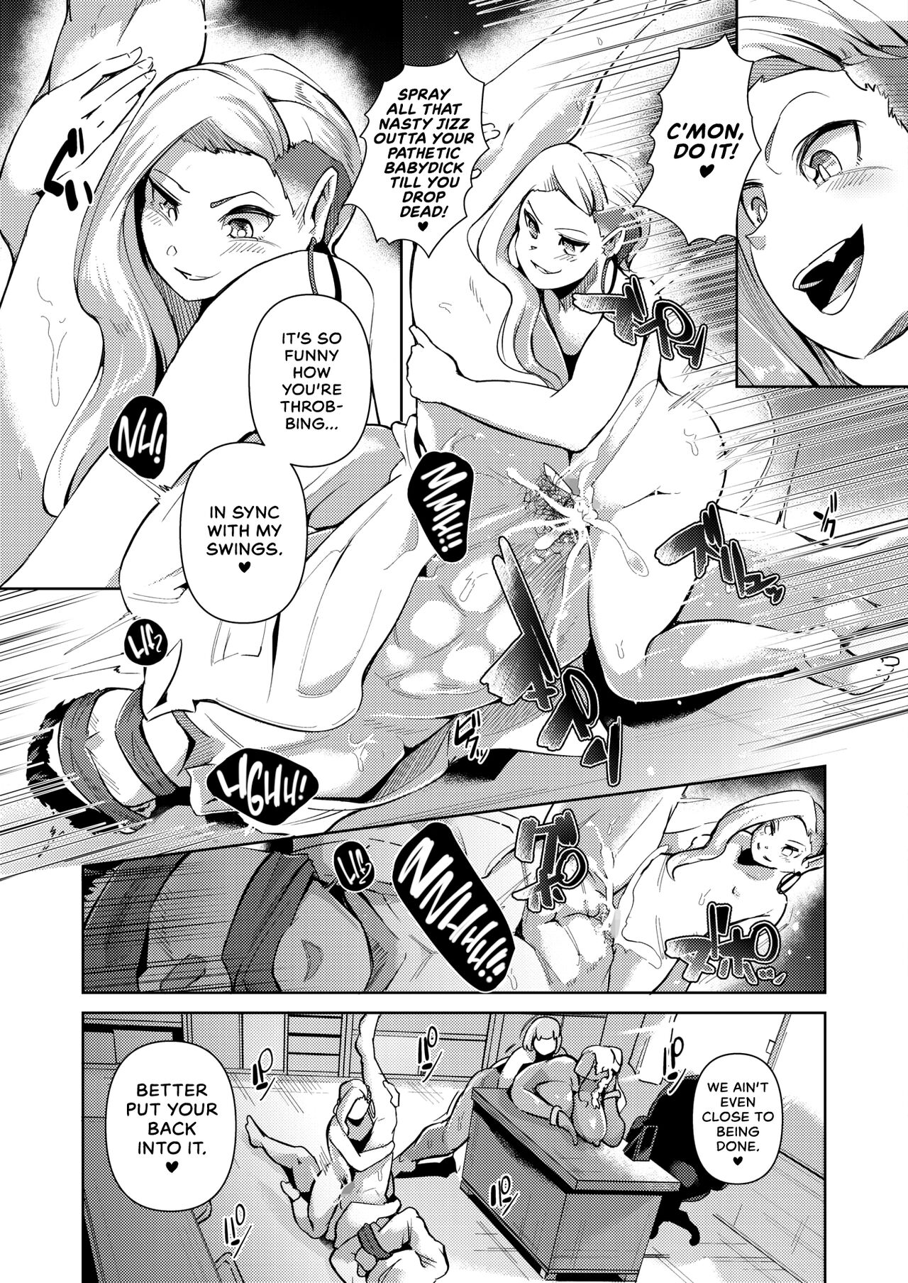 Gyakure Banchou Kouhen | Boss Bitch Rapist - Part Two page 11 full