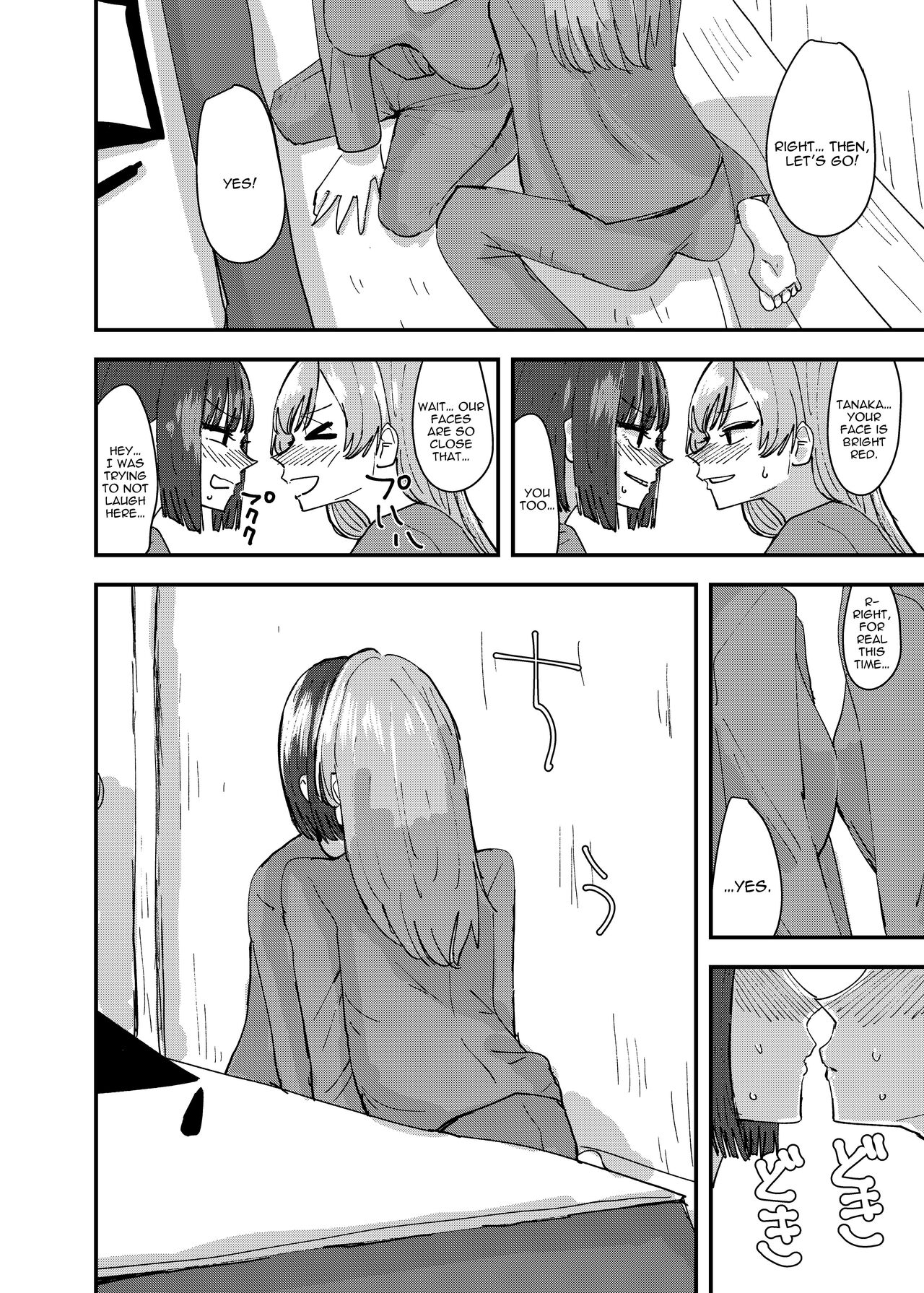 Daigaku no Senpai to Nori de Kiss Shitetara Sono Hi no Uchi ni Issen Koechatta Hanashi | A Story About  Kissing A College Senior And Crossing The Line In The Same Day page 10 full