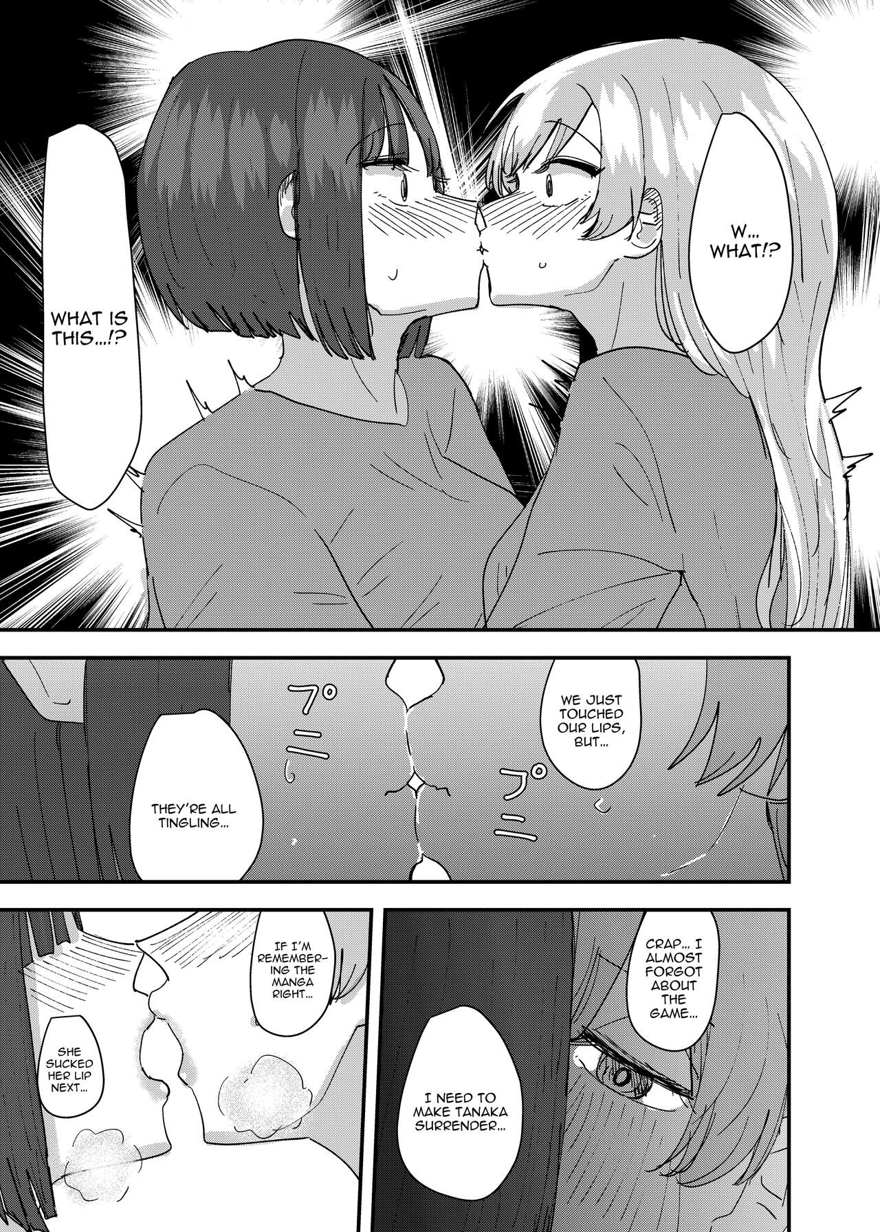 Daigaku no Senpai to Nori de Kiss Shitetara Sono Hi no Uchi ni Issen Koechatta Hanashi | A Story About  Kissing A College Senior And Crossing The Line In The Same Day page 11 full