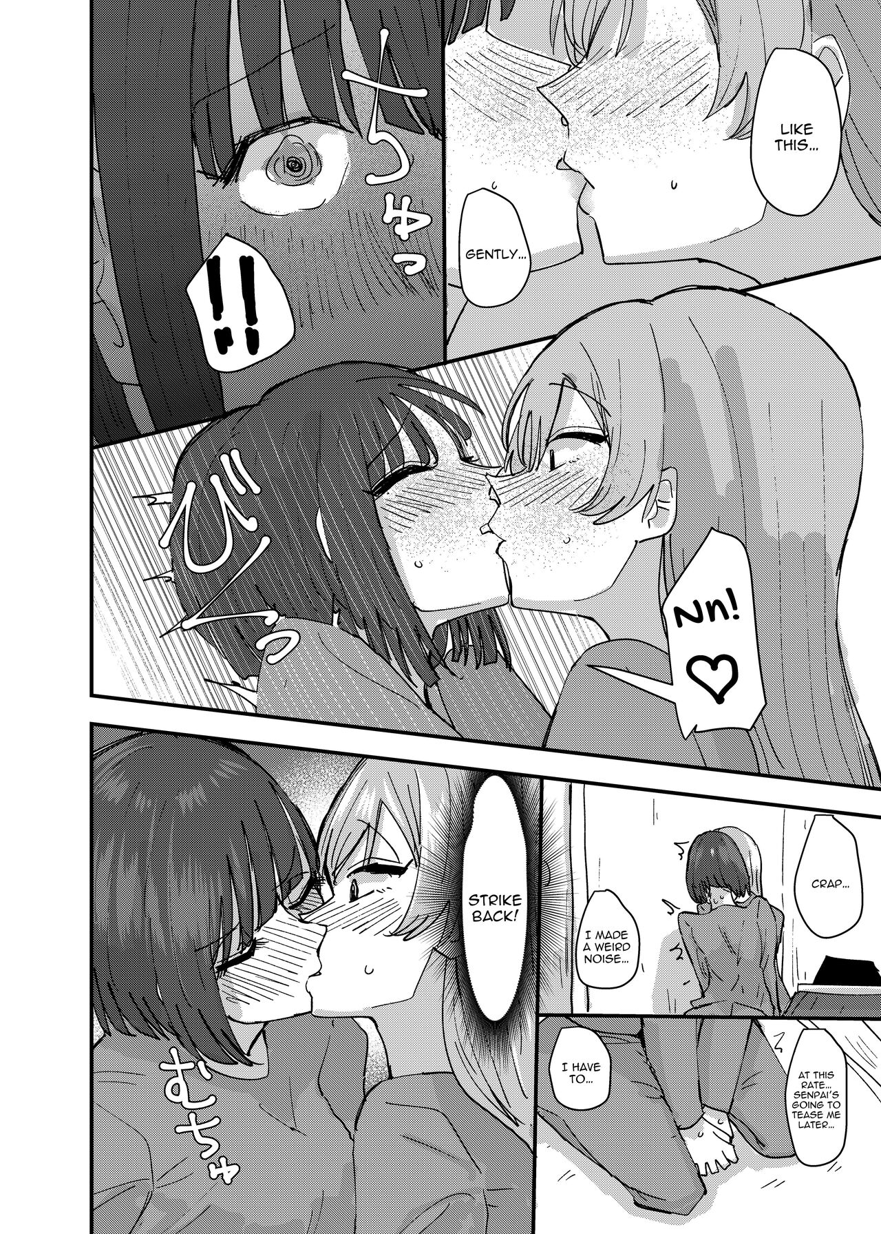 Daigaku no Senpai to Nori de Kiss Shitetara Sono Hi no Uchi ni Issen Koechatta Hanashi | A Story About  Kissing A College Senior And Crossing The Line In The Same Day page 12 full