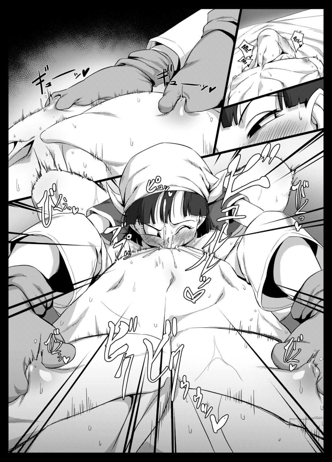 Seme Pan | Aggressive Pan page 9 full