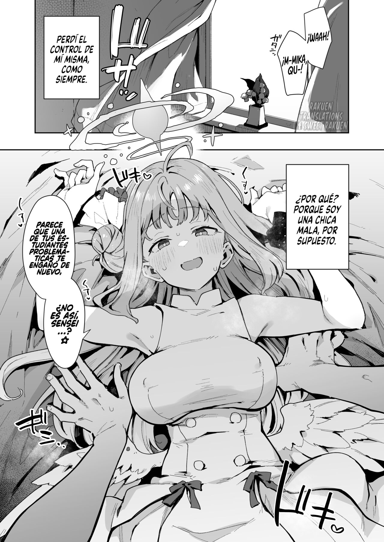 Waruiko Mika wa Oshiokisaretai page 2 full