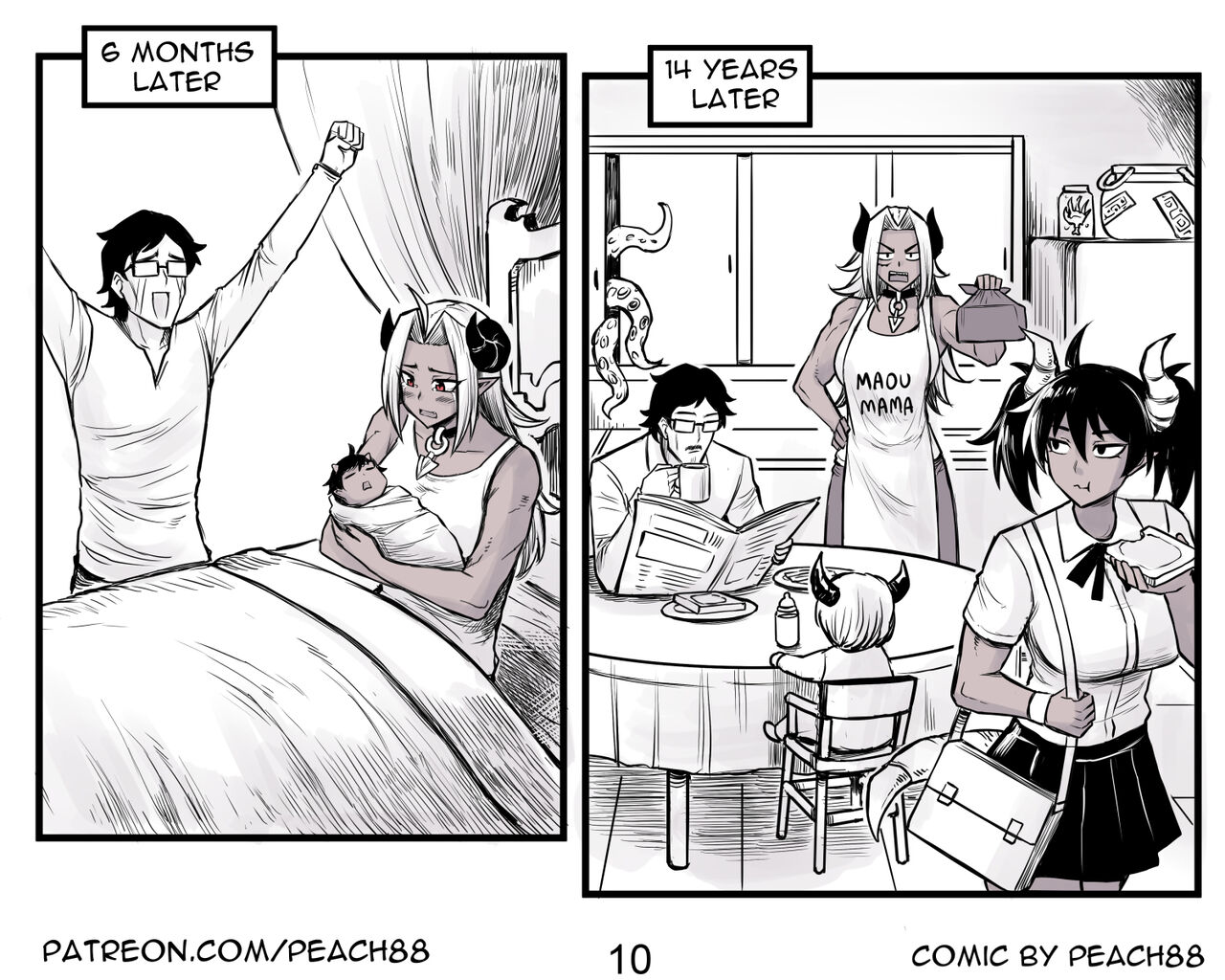 Demon King GF ch.1-5 page 11 full
