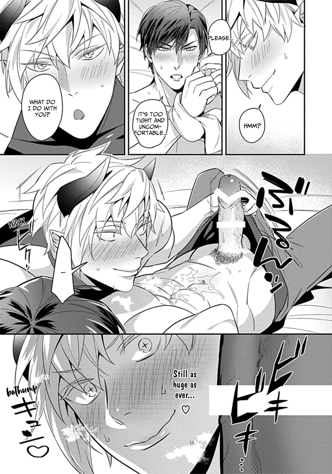 Torokeru Kaikan Sokuochi Akuma 3 page 11 full