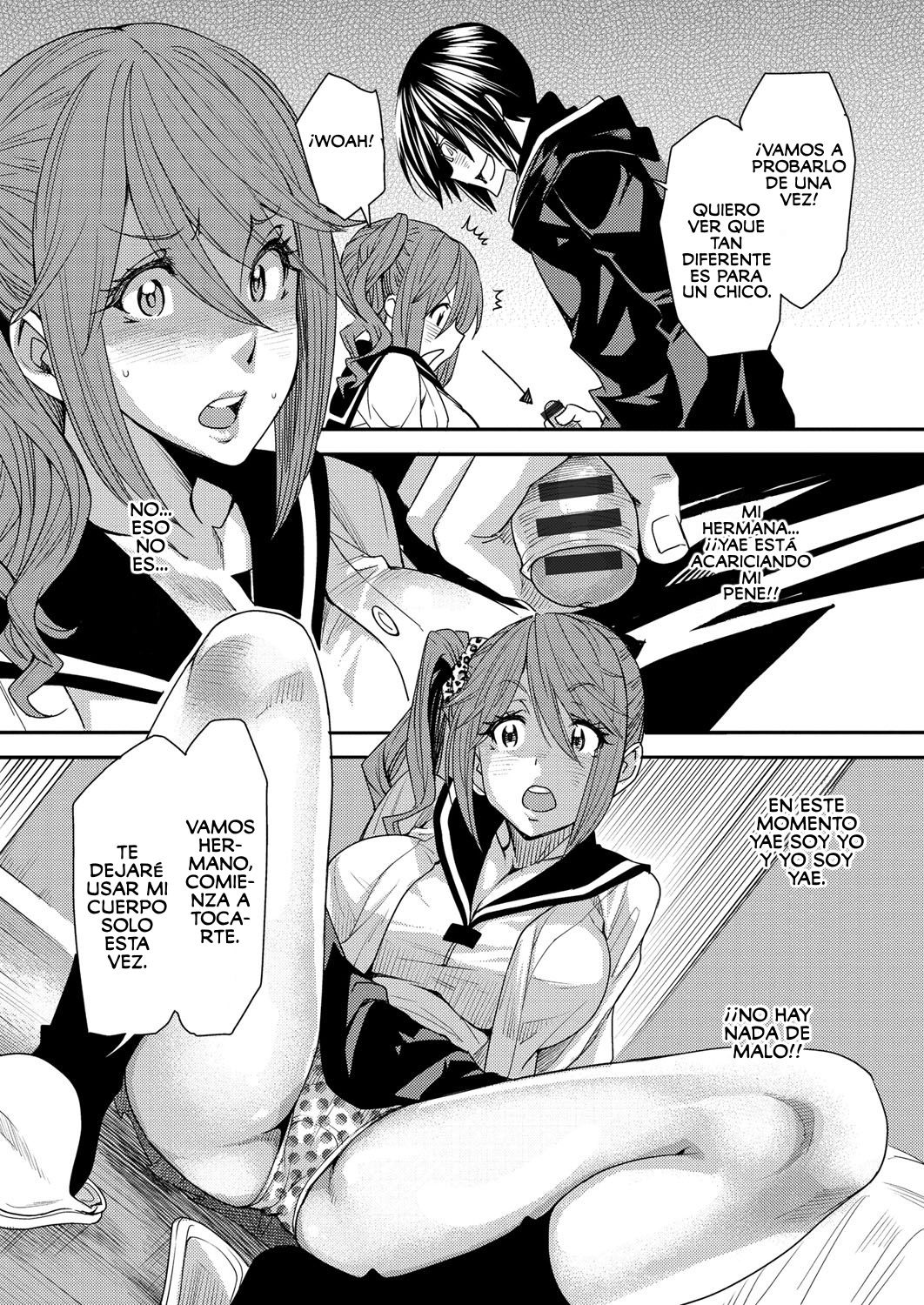 Torikae Appli | Body SwApp  =EES= & GBScan page 11 full