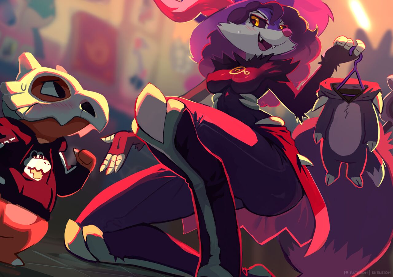 Gumroad  Pack page 11 full