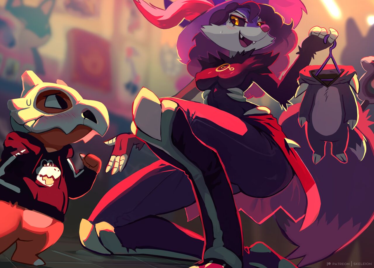 Gumroad  Pack page 12 full