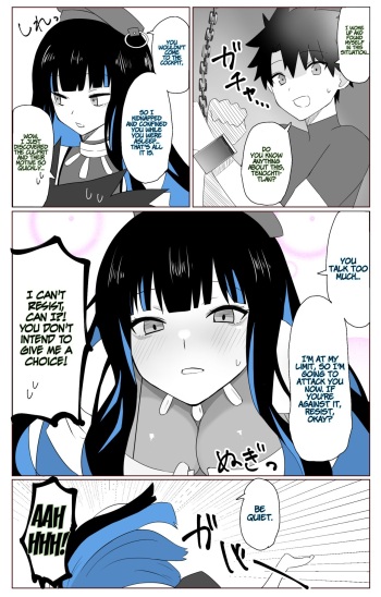 [4UU] Cunning Tenochtitlan (Fate/Grand Order) [English] [LunaticSeibah] cover