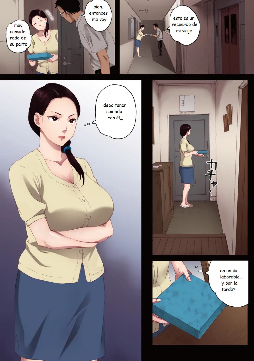 Knock Up Game page 11 full