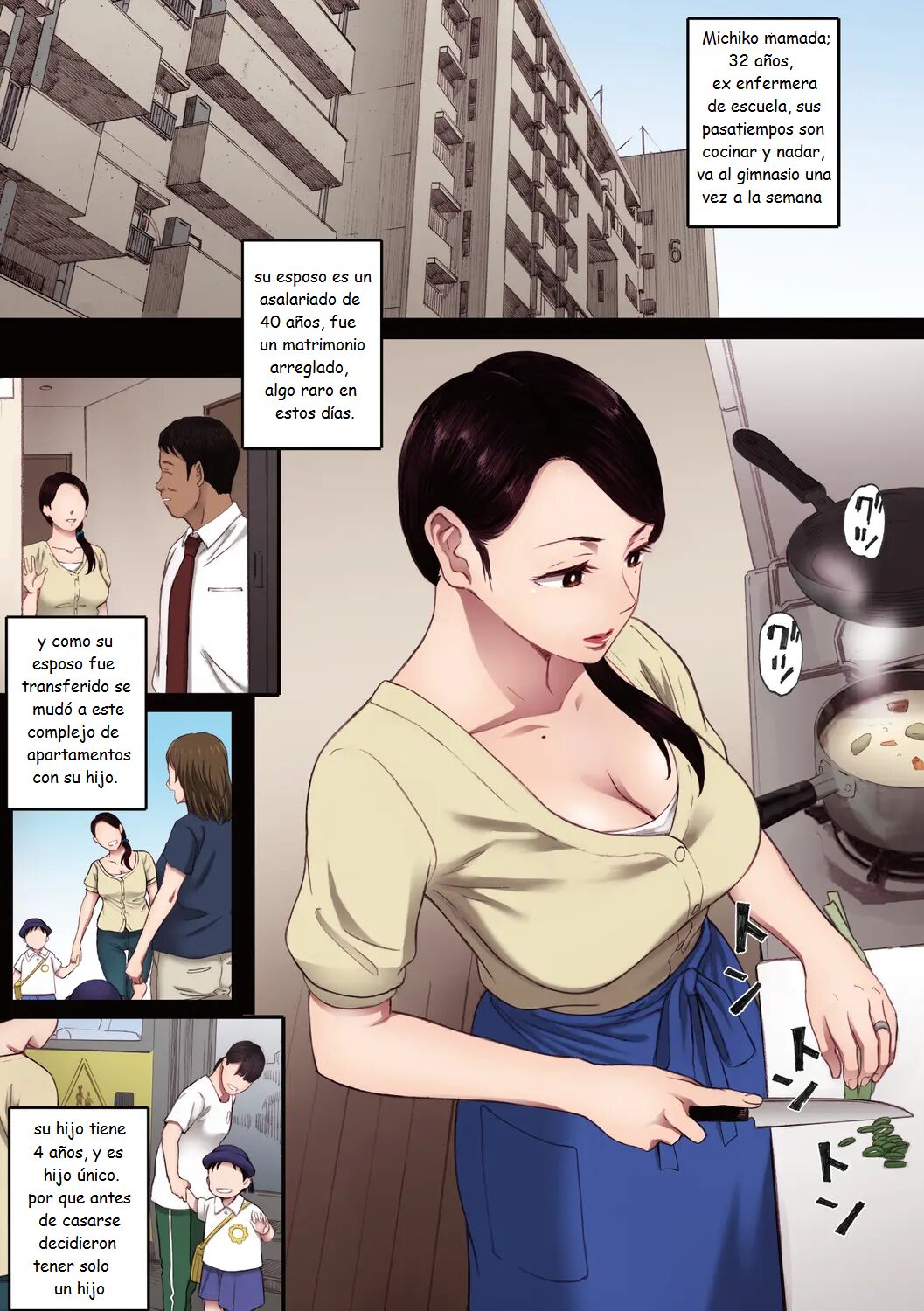 Knock Up Game page 3 full