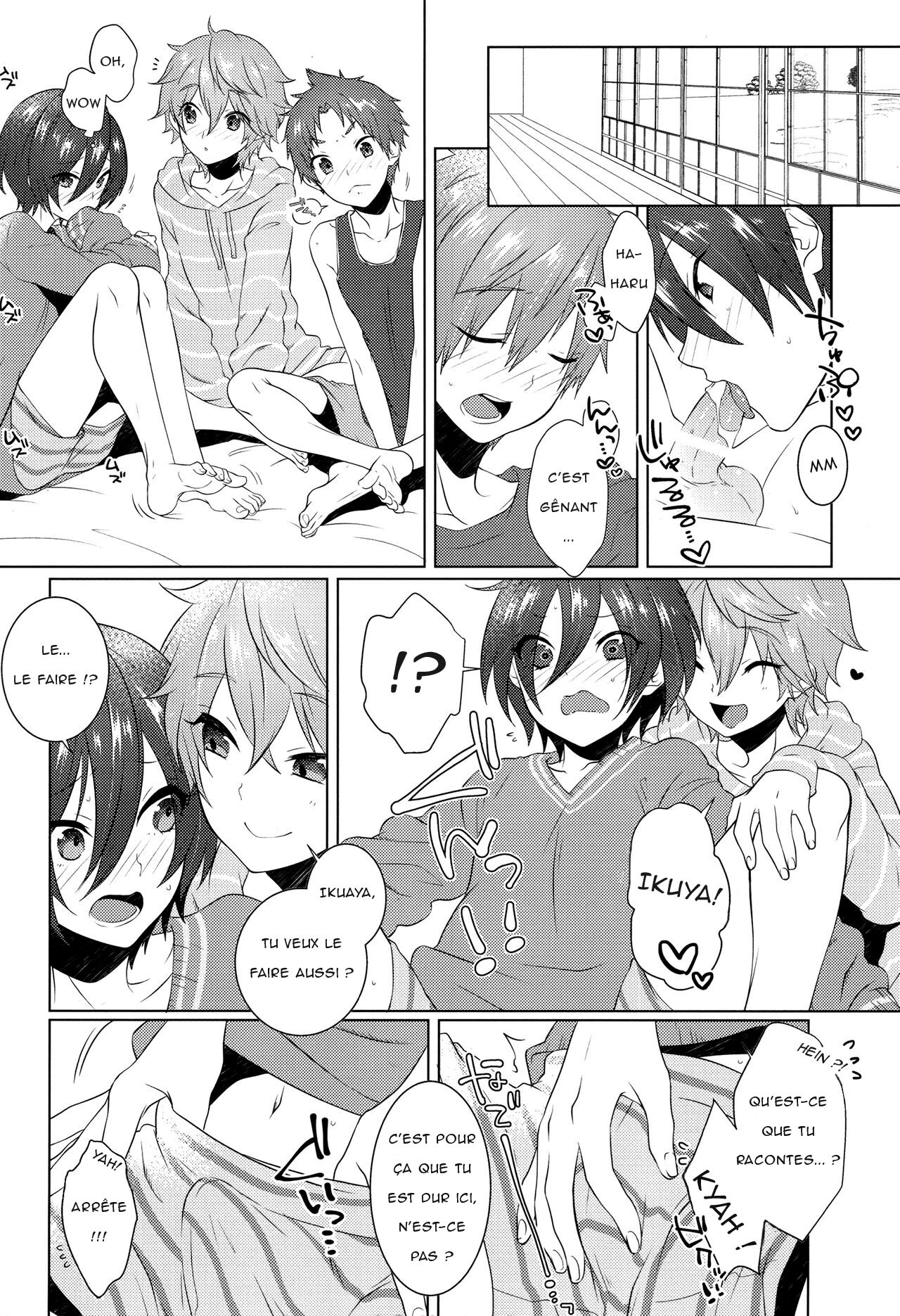 Pajama de Ojama page 11 full