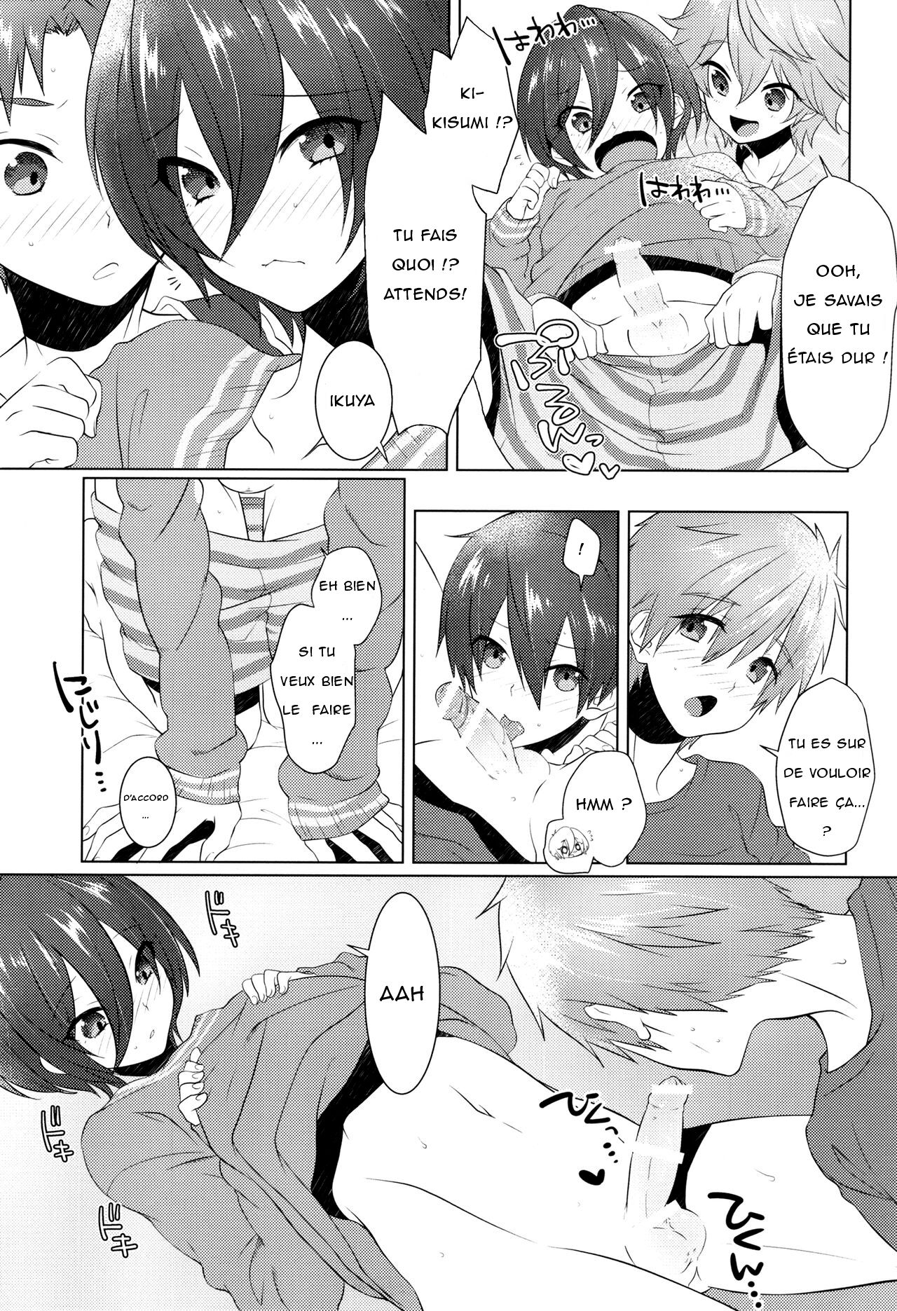 Pajama de Ojama page 12 full