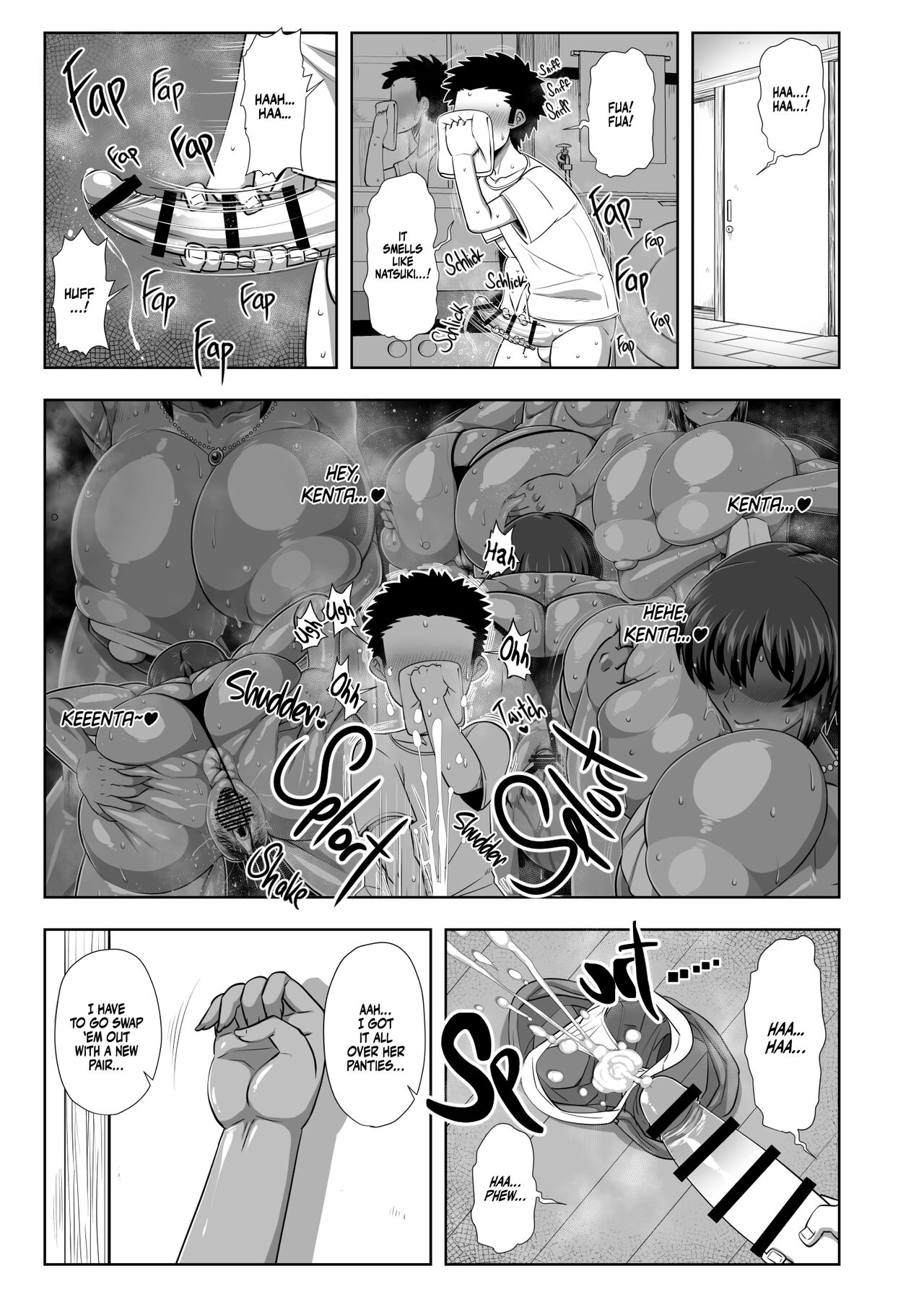 Natsuki page 12 full