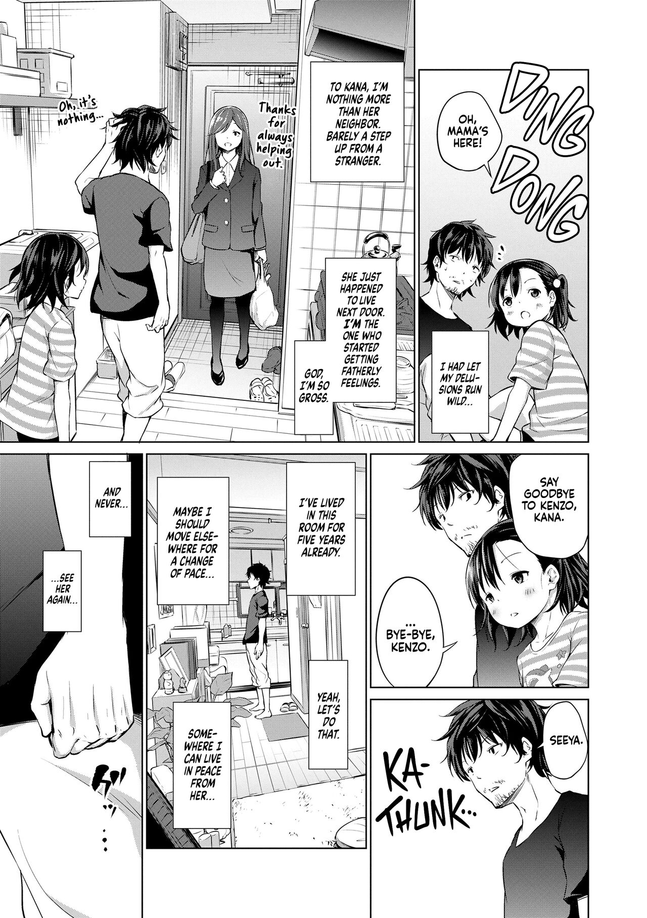 Soshite Papa ni Naru | So, I'll Become a Dad page 11 full