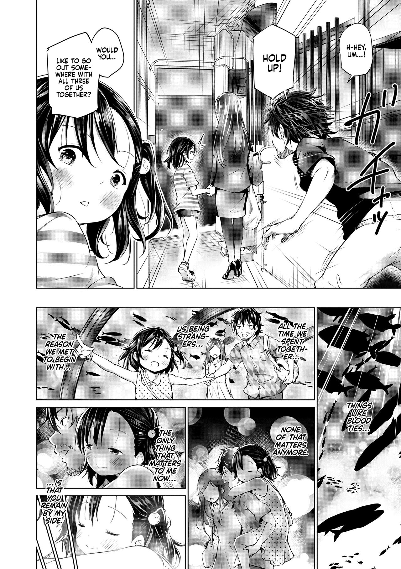 Soshite Papa ni Naru | So, I'll Become a Dad page 12 full