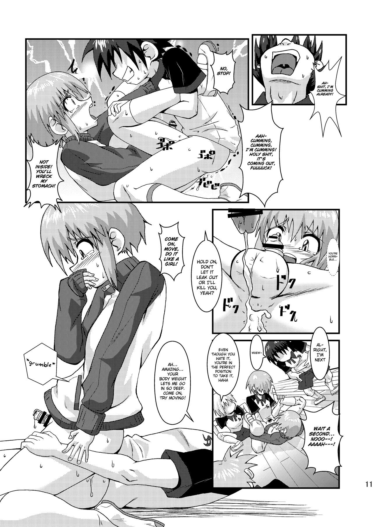 Boku wa Oketsu Gakari page 11 full