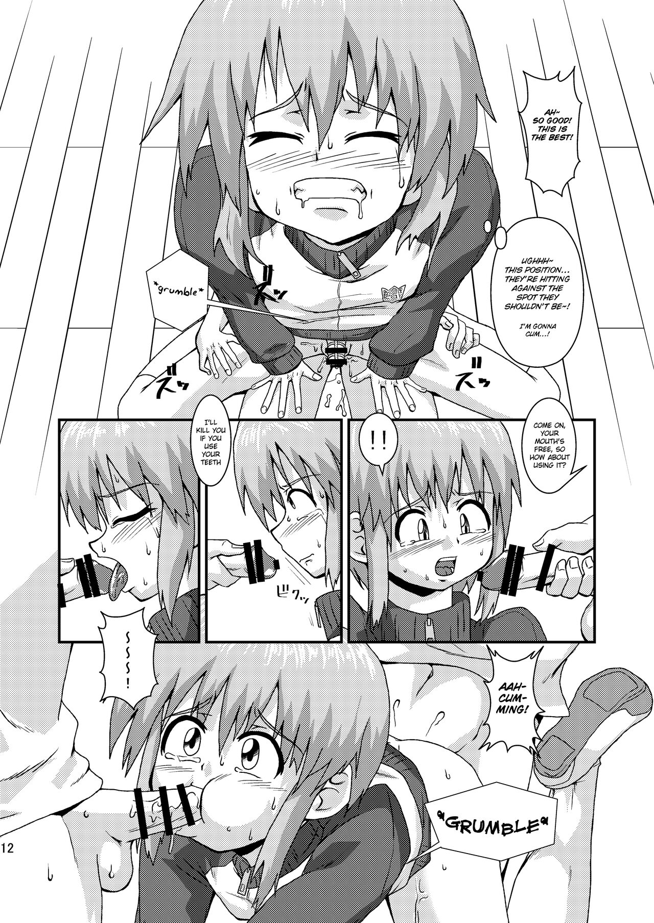 Boku wa Oketsu Gakari page 12 full