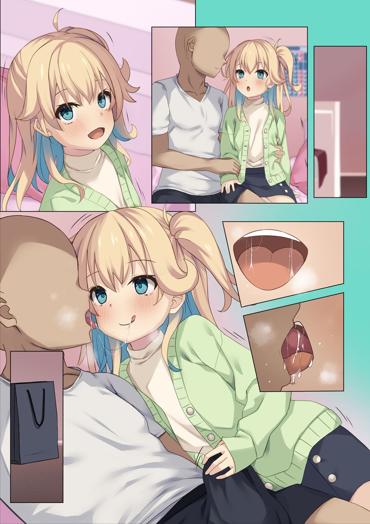 Mia-chan ni Tsuite Sono 1 page 12 full