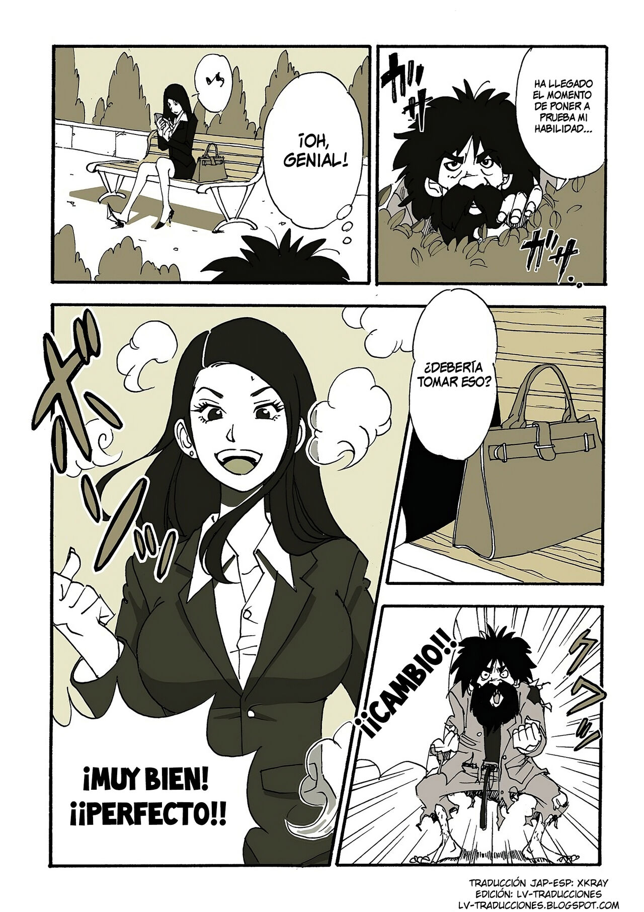 Requ Ga page 1 full