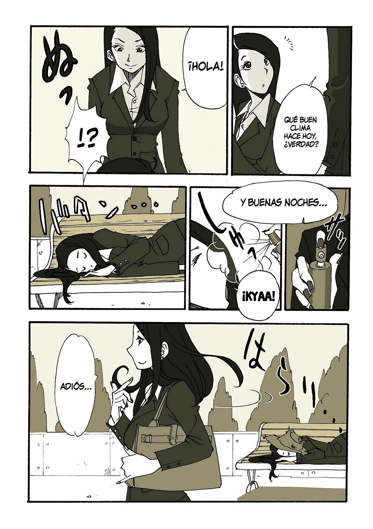Requ Ga page 2 full
