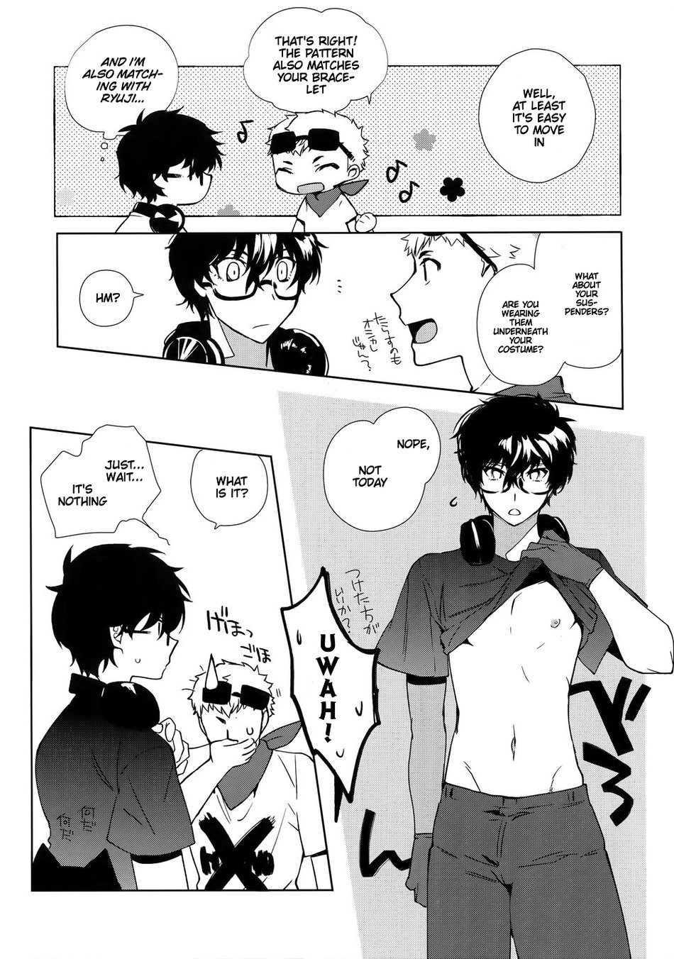 DANCE!! page 4 full